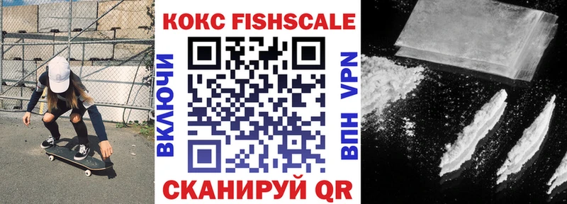 KRAKEN ONION  Глазов  COCAIN Перу 