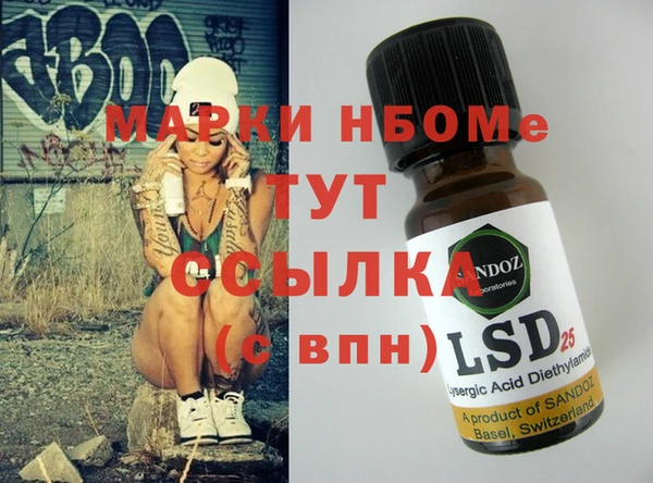 дмт Алексеевка