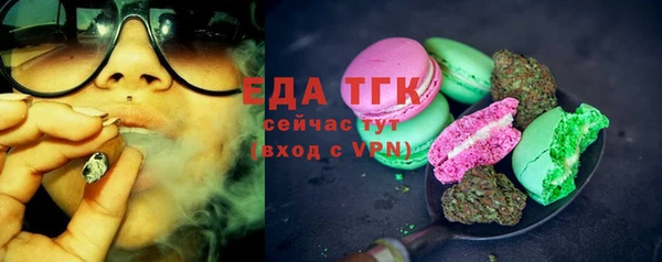 наркотики Алзамай