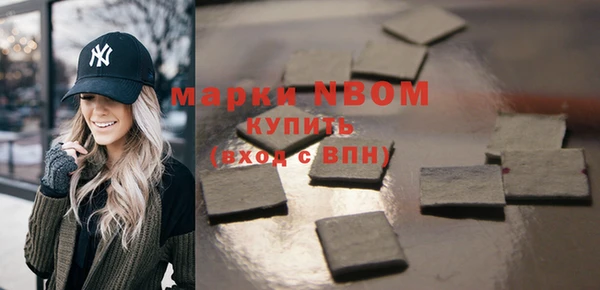 дмт Алексеевка