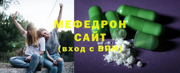 прущая мука Волосово