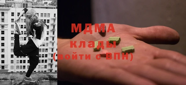 дмт Алексеевка