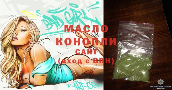 дмт Алексеевка