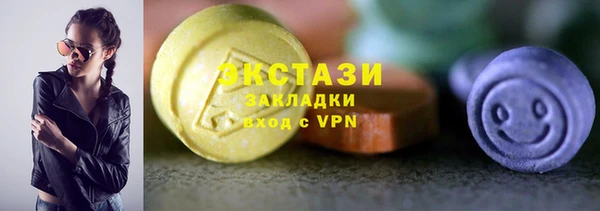 дмт Алексеевка