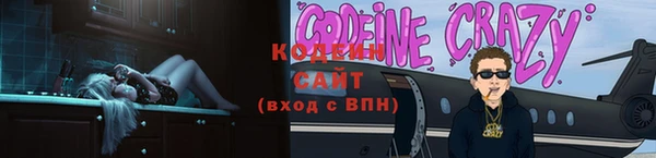 ГАЛЛЮЦИНОГЕННЫЕ ГРИБЫ Алексин