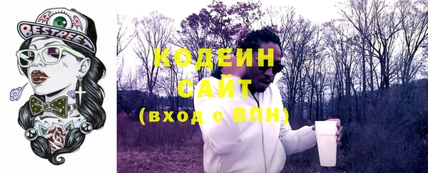наркотики Алзамай