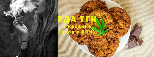 наркотики Алзамай