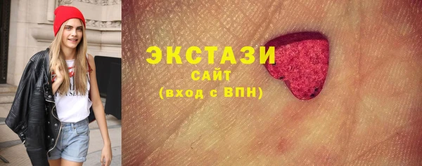 дмт Алексеевка