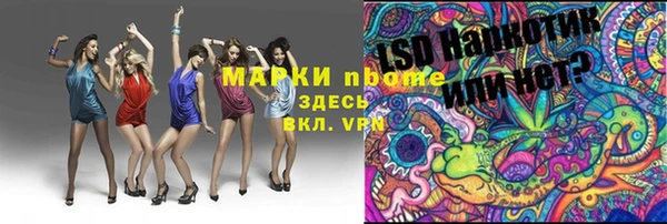 дмт Алексеевка