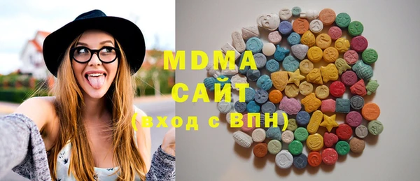 дмт Алексеевка