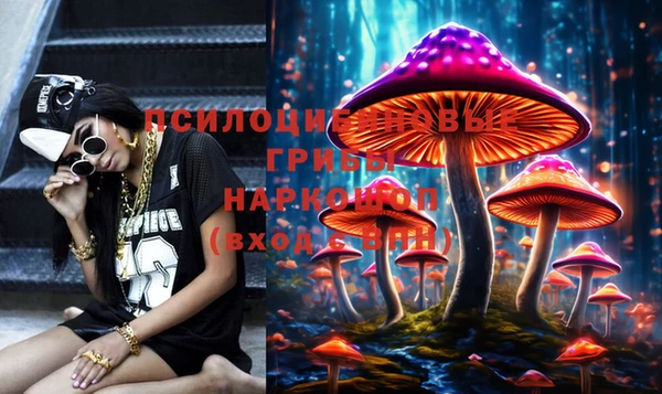 наркотики Алзамай