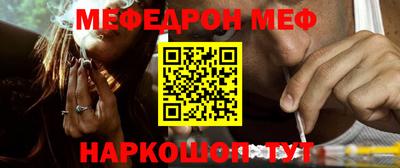 каннабис Краснознаменск