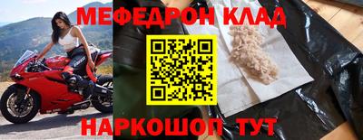 ECSTASY Будённовск