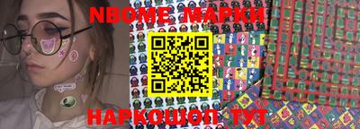 дурь Бугуруслан