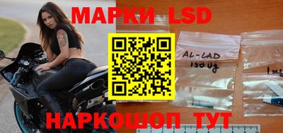 дурь Бугуруслан