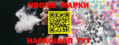 дурь Бугуруслан