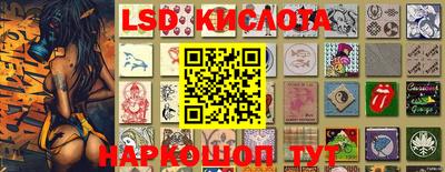 PSILOCYBIN Бузулук