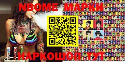 дурь Бугуруслан