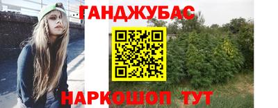 PSILOCYBIN Бузулук