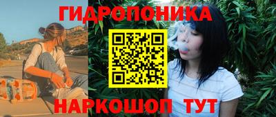 PSILOCYBIN Бузулук