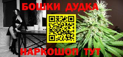 ECSTASY Будённовск