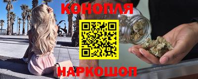 мдма Краснокаменск