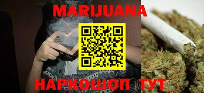 PSILOCYBIN Бузулук