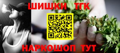 PSILOCYBIN Бузулук