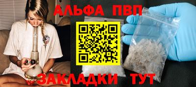 дурь Бугуруслан