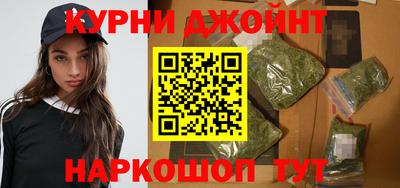 дурь Бугуруслан