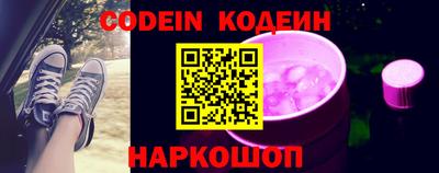 каннабис Краснознаменск