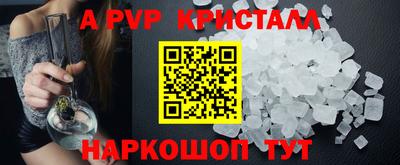 PSILOCYBIN Бузулук