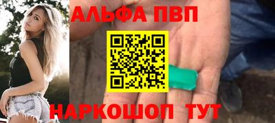 PSILOCYBIN Бузулук