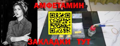 каннабис Краснознаменск