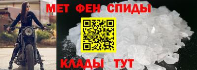 PSILOCYBIN Бузулук