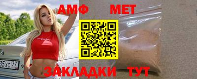 дурь Бугуруслан