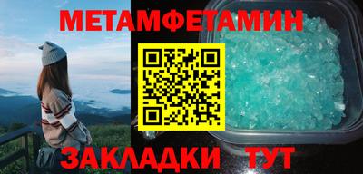 дурь Бугуруслан