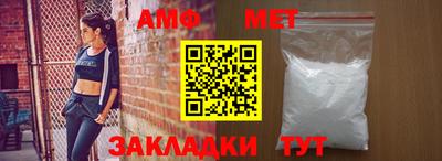 ECSTASY Будённовск