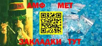 наркотики Краснодар