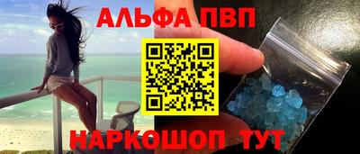 ECSTASY Будённовск