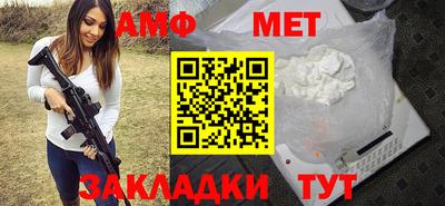 PSILOCYBIN Бузулук