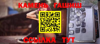 дурь Бугуруслан