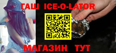 PSILOCYBIN Бузулук