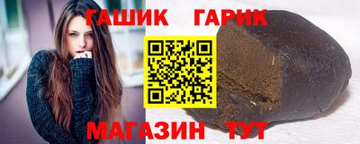 наркотики Краснодар
