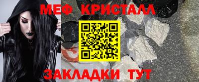 дурь Бугуруслан