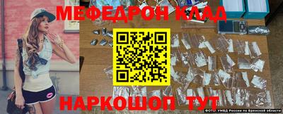 ECSTASY Будённовск