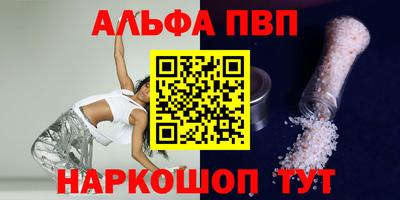 PSILOCYBIN Бузулук