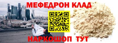 ECSTASY Будённовск