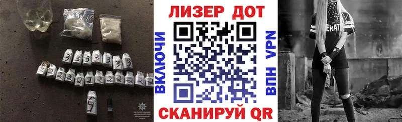OMG ссылка  Глазов  ЛСД экстази ecstasy 