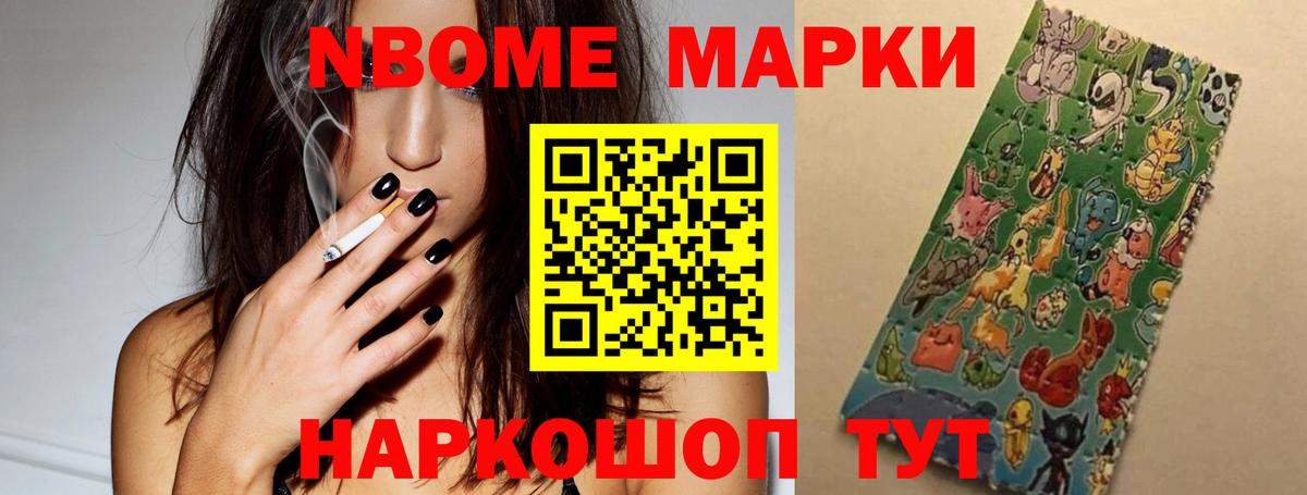 ЛСД экстази  ЛСД экстази кислота  Глазов  LSD-25 экстази ecstasy 